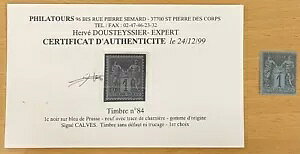 �������A���ɒ�����No.84�u1c���v���V�A���u���[�A�^�C�vII�̃��C�Y�v�A�V�i�A�T�C������