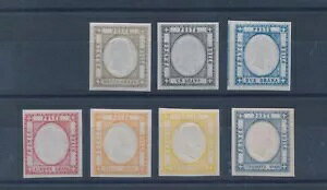 1861N i| 18/24 7̒l MNH/MLH*/** ƔF