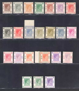 1938-52 香港、SG 140/162、23 値、ジョージ 6 世の肖像。- MNH**-