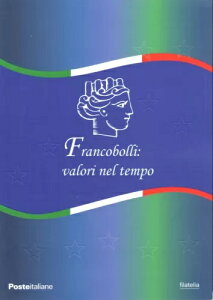 2019�N�C�^���A - �h�V�G - Values in Time No. 646 - MNH**-