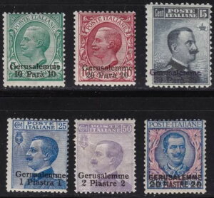 1909-11 GTAn. 1/5+7 5MNH**ɂ20̔ŉARaybaudiF-