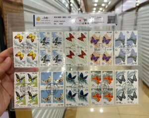 S56 1963N o^tC CAC 98  4Zbg RNV؎