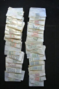 bg 25241 ؎RNVAMX 1949 ` 1980 NB