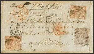 その他のセクション。混合郵便料金。表紙92、96(2)。1868年。20セント・リラ、50セント・C