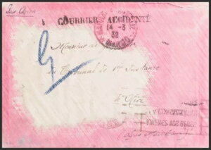 qX֎́B\1932NB̂316ɔB