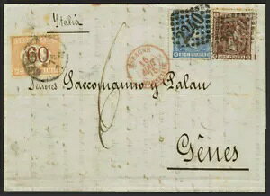 XyCBAtH\12BXyCEC^AԂ̍X֐؎BsɂċH