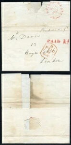 1840�N5��6�� �؎�Ȃ��J�o�[ ���j�t�H�[�� �y�j�[�X�� �x���� 1�y���X ��