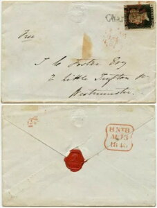 yj[EubN 1840N tH[ENu + WDC V[ gERV̑ + `OENX