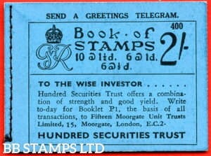 SG. BD11. 2/-. GfBVԍ400B󏭂ȃWIB64623̔ɔłB