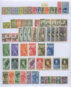 �o�`�J�� 1929/58 2PAPATI Cpl. 38/40) Centr.cert