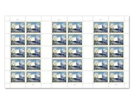 US 4873 エクスプレスメール USS アリゾナ記念館 $19.99 プレスシート MNH 2014