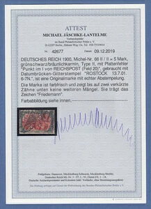 Dt. Reich 5 Mark Reichspost Mi. No. 66 II/II PLF|CgŎgpؖBPP-