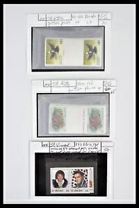 bg 38889 MNH ؎RNV CMXAM 1950 N - 1980 N XgbNJ[hB