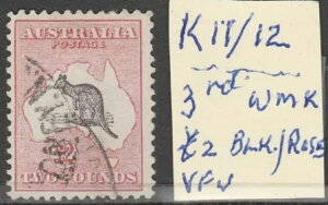 [X 1915`1927 2|h ubN[Y 3rd Wmk S.G. 45 VFU L%$K K11/12