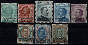 1909 - 11 @g GT t[V[Y vg MNH KEY MF550-