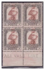 rA} 1926N - Zg 2 fg 11 j[ NH[^[ **