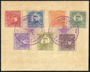 ؎ VF v@XJo[̊SZbgitj