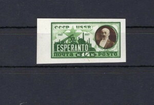 VA 1927 NASC 374CAMI 325 ZUAMLHAUztmAGXygAE