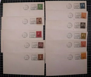 XRbg 658 - 668 1 - 10Zg JUX I[o[vg FDC Ȃ SCV $1270.00