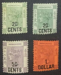 木綿: 香港 SG #45-47,45a 1891 ミント OG H ?1,380 ロット #65192