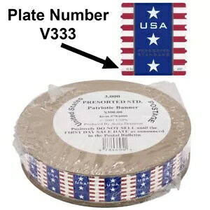 V[tRC US 4157 2007 I؎ v[gԍ V333 - 3000 ؎