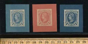 UPSS S1E-Y National Bank Note Co. Postal Card Essays UPSS CV $2250 BY2017