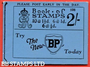 SG. BB12. �u2s�v�B�G�f�B�V�����ԍ�108�B����B37823�̔��ɗǍD�Ȋ��S�ȗ�B
