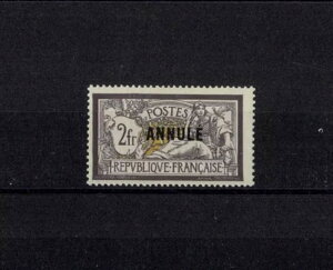 tX؎ YVERT 122-CI 1 MERSON 2F F I[o[[h  Vi xx VF J080-