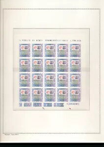 1978/83 a 6 ~jV[g z؎ 20  MNH F/3800-