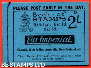 SG. BB12. �u2s�v�B�G�f�B�V�����ԍ�13�B����B40599�̔��ɗǍD�Ȋ��S�ȗ�