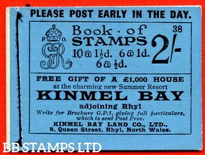 SG. BB12. �u2s�v�B�G�f�B�V�����ԍ�38�B����B59811�̔��ɗǍD�Ȋ��S�ȗ�