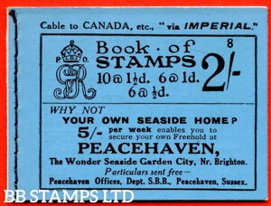 SG. BB12. �u2s�v�B�G�f�B�V�����ԍ�8�B����B59810�̔��ɗǍD�Ȋ��S�ȗ�