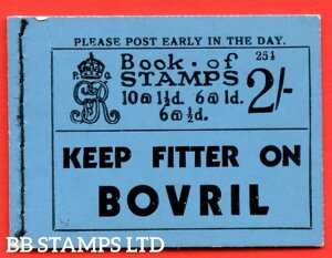 SG. BB12. �u2s�v�B�G�f�B�V�����ԍ�254�B����B48365�̔��ɗǍD�Ȋ��S�ȗ�ł��B