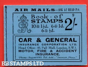SG. BB12. �u2s�v�B�G�f�B�V�����ԍ�9�B����B48338�̔��ɗǍD�Ȋ��S�ȗ�