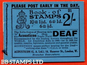 SG. BB12. �u2s�v�B�G�f�B�V�����ԍ�21�B����B44062�̔��ɗǍD�Ȋ��S�ȗ�