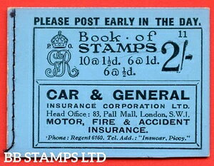 SG. BB12. �u2s�v�B�G�f�B�V�����ԍ�11�B����B48363�̔��ɗǍD�Ȋ��S�ȗ�