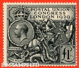 SG. 438.NCom9。 ?1.00 郵便組合会議。素晴らしい UNMOUNTED MINT サンプル B56613