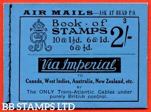 SG. BB12. �u2s�v�B�G�f�B�V�����ԍ�3�BB54899�̔��ɗǍD�Ȋ��S�ȗ�