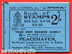 SG. BB12. �u2s�v�B�G�f�B�V�����ԍ�8�B����B48361�̔��ɗǍD�Ȋ��S�ȗ�