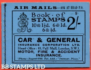 SG. BB12. �u2s�v�B�G�f�B�V�����ԍ�9�B����B64398�̔��ɗǍD�Ȋ��S�ȗ�