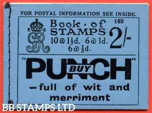 SG. BB12. �u2s�v�B�G�f�B�V�����ԍ�140�B����B64399�̔��ɗǍD�Ȋ��S�ȗ�ł��B