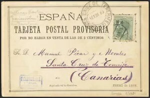 �G���e���X�ցB�����B�J�o�[ EPCC1F�A201. 1885. 5 Cts Verde �J�o�[ Tarjeta Pos