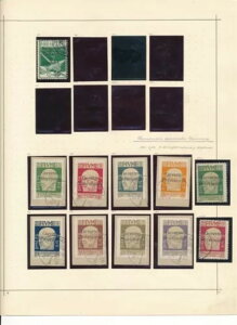 �t�B�E�� 1918-1923 �����[�� + �L�����Z�����ꂽ�R���N�V����