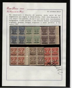 BEYOND JUBA 1925 CPLV[Y obO}[J[ QUARTINA** MNH LUXURY C. DIENA-