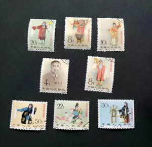 8Zbg ؎ 1962N J94 ~Fp LZ ~g OGRNV