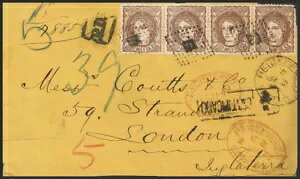 �X�y�C���B�Վ����{�B�\��109(4)�B1872�N�B200�~���u���E���A���̑�