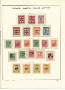 uKA 1945-1972 ɗǂ ** ~gRNV-