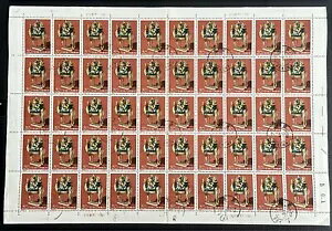 ؎ 1961-11-10 S46(8-7) Sc#598 tV[g CTO 46O(8-7)?