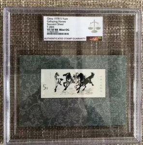 ؎ 1978N T.28M n̋LOV[g ASG VF/XF 88 ~g OG