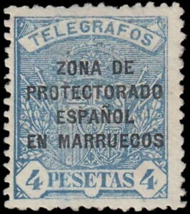 bR bR eOt T-23 1923-27 eOtV[Y XyC nr^bh